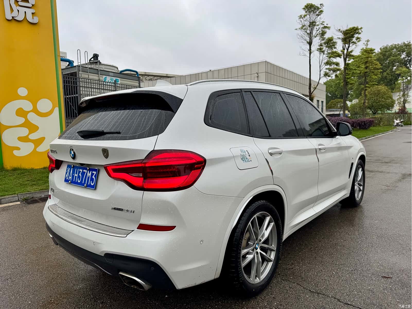 BMW X3, 2018 9