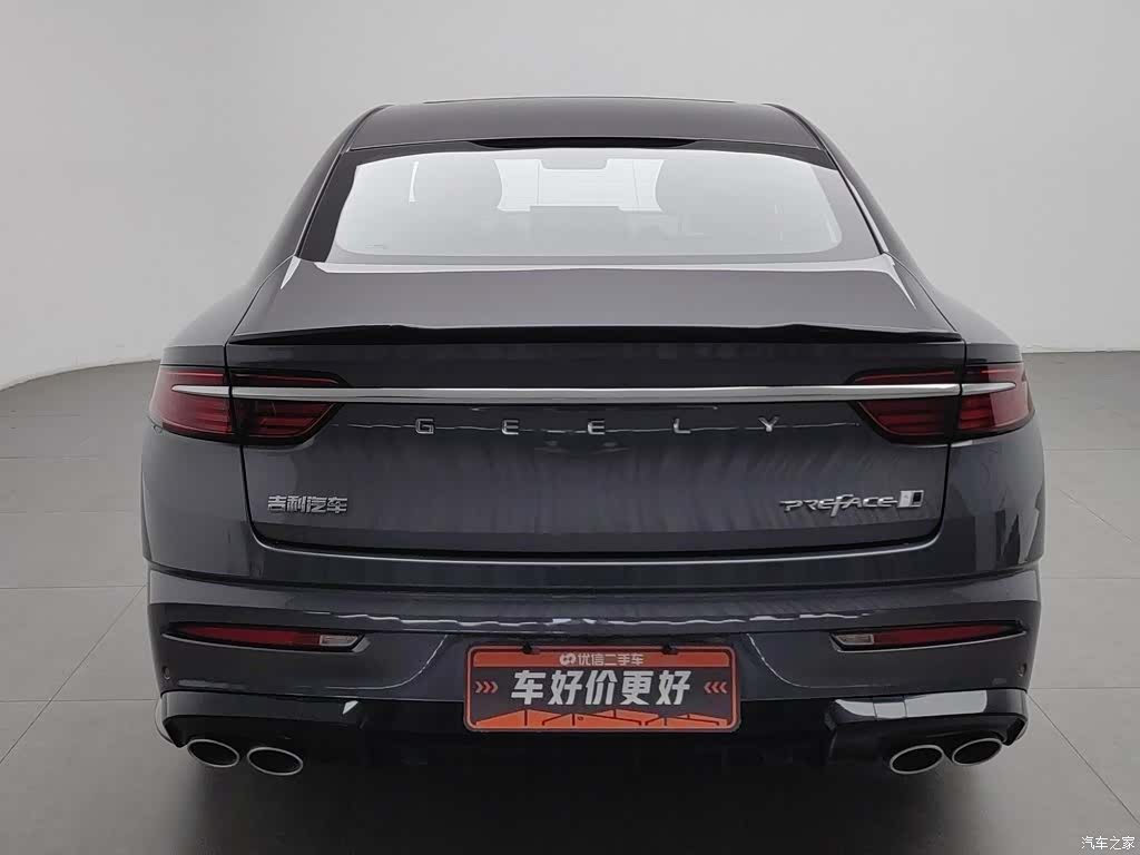 Geely Preface, 2025 4