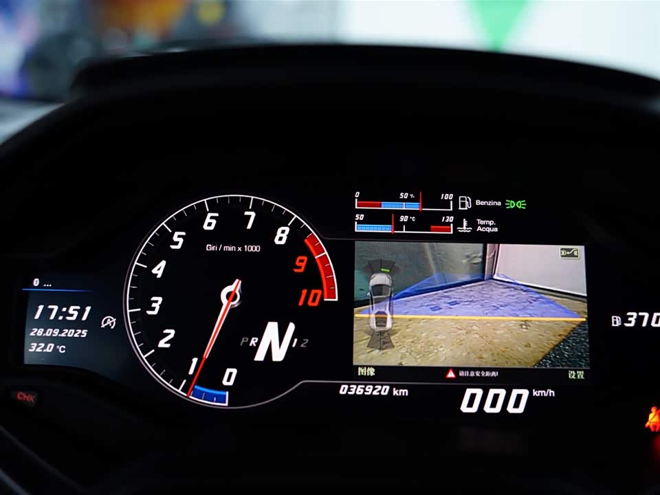 Lamborghini Huracán