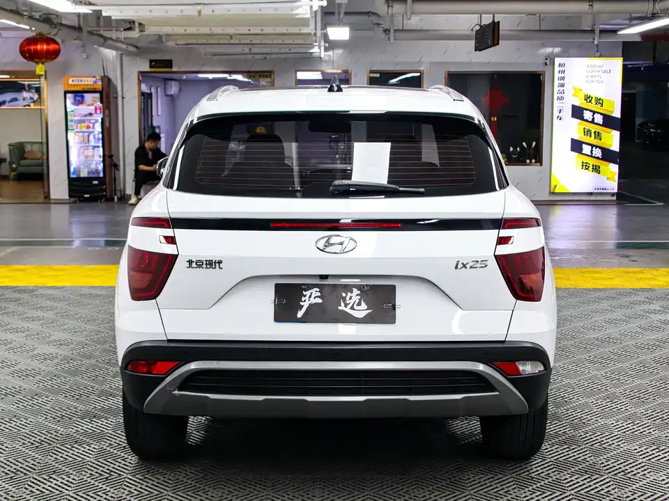 Hyundai Beijing ix25