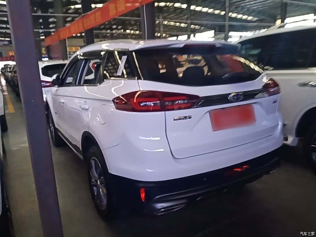 Geely Boyue, 2019 все фото