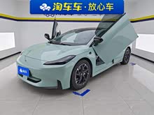 껲�GT 2023�� 560����������