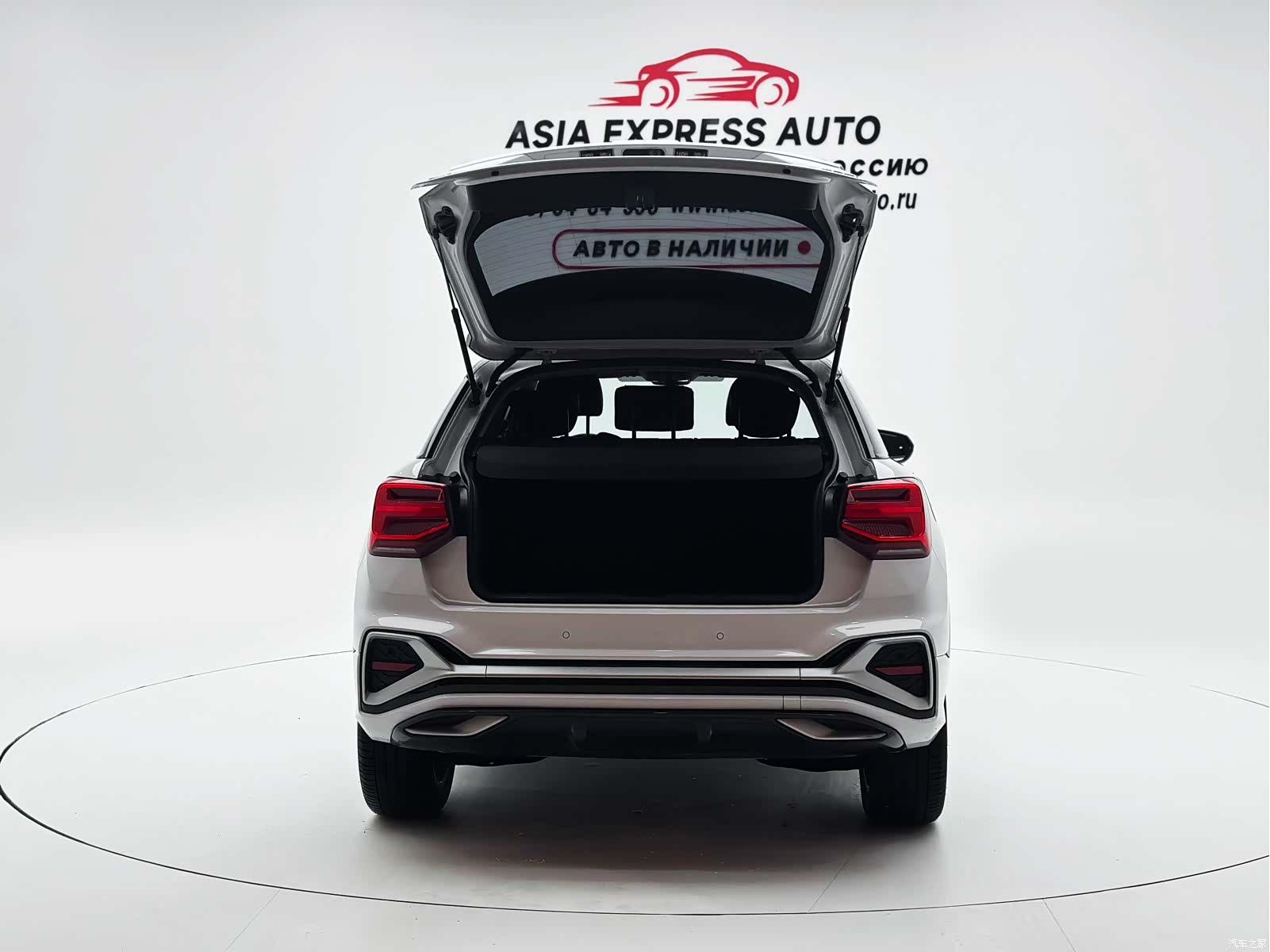 Audi Q2L, 2022 8