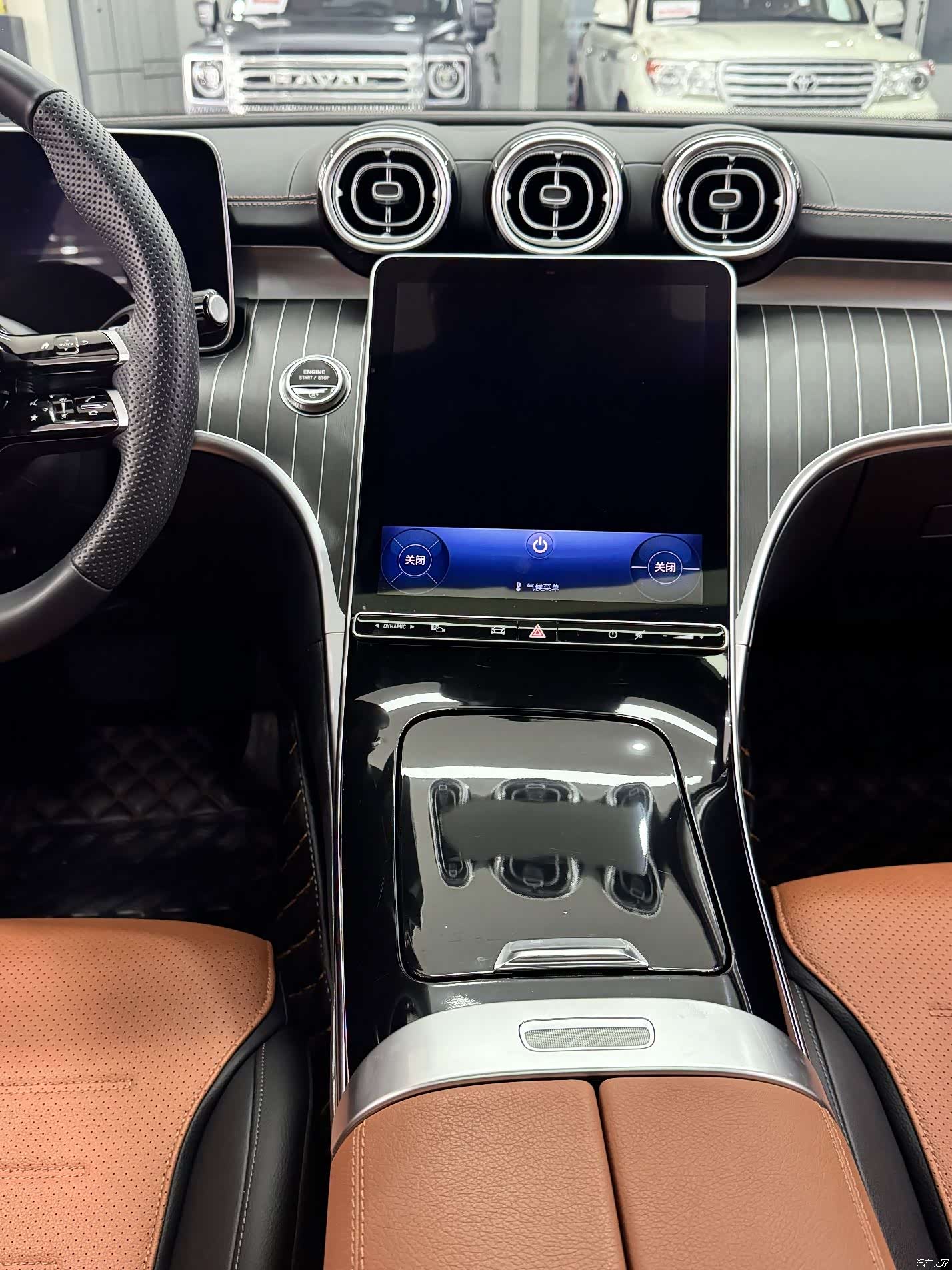 Mercedes-Benz C-Class, 2023 8