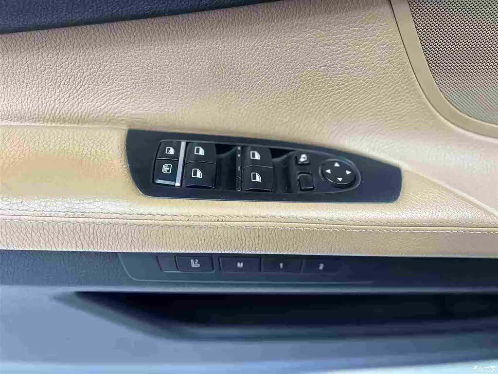 BMW 7 Series, 2013 16