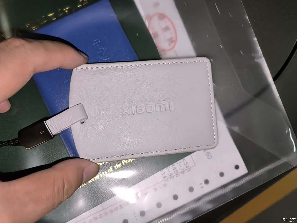 Xiaomi SU7, 2025 12
