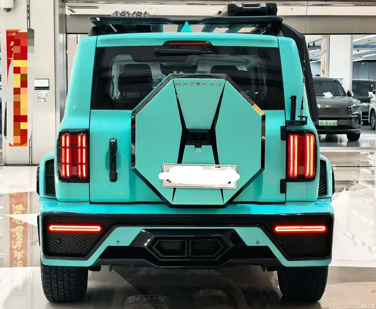 Tank 300, 2023 9