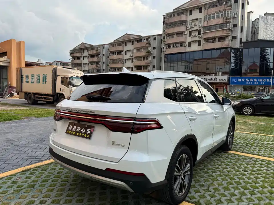 BYD Song Pro