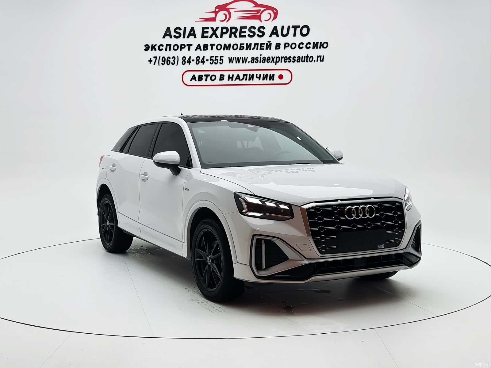 Audi Q2L, 2022 3