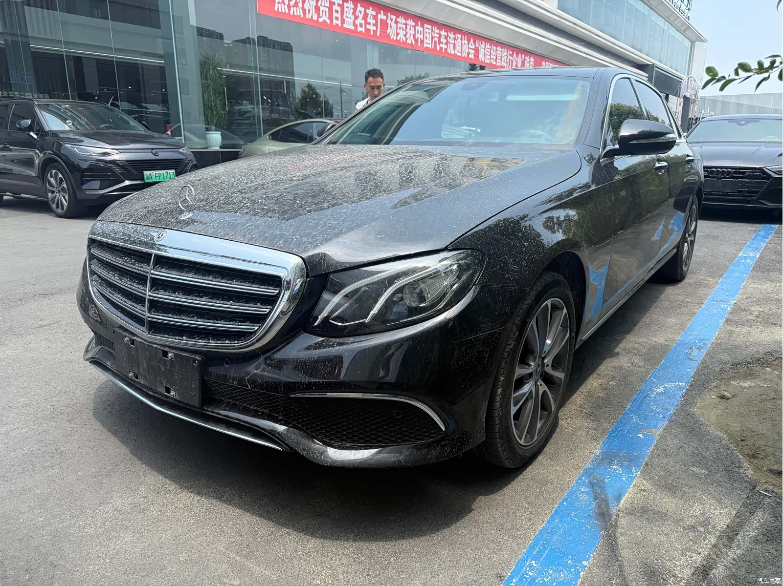 Mercedes-Benz E-Class, 2019 1