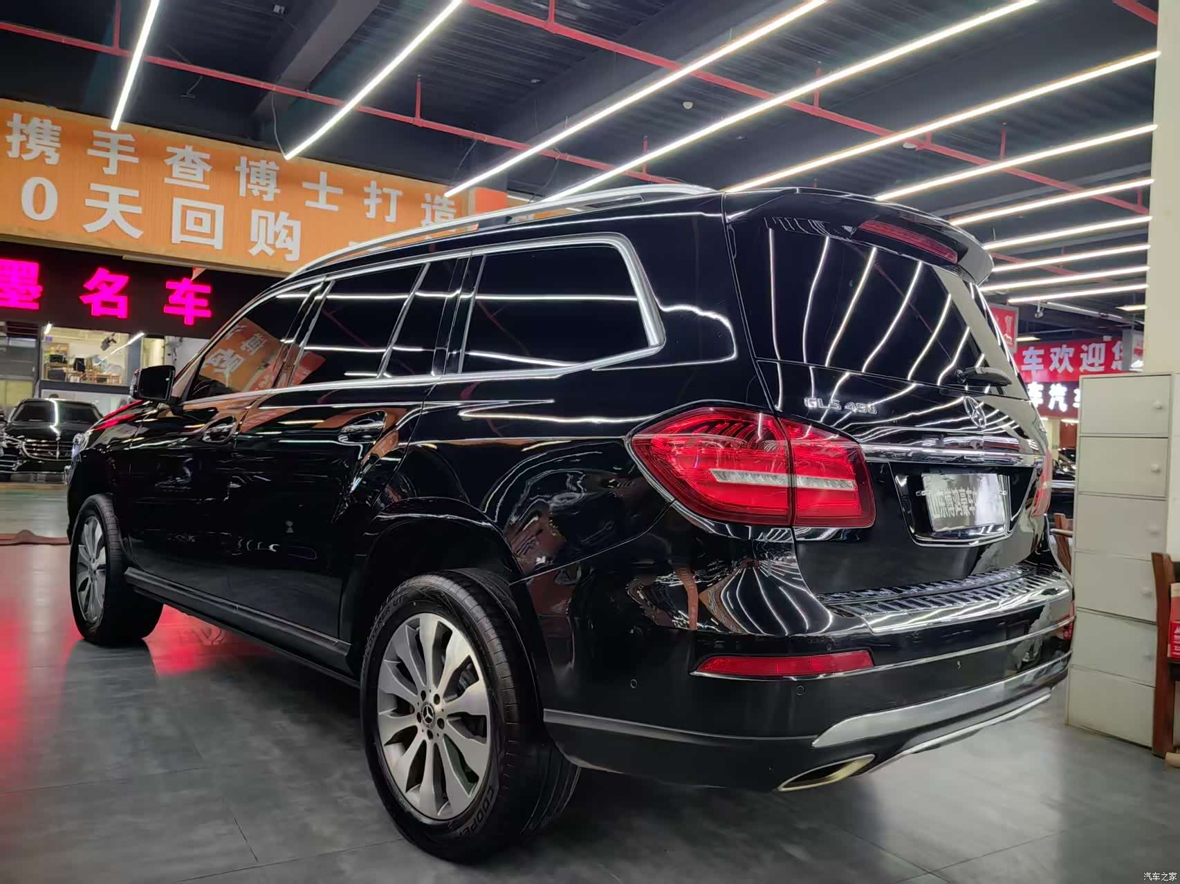 Mercedes-Benz GLS, 2018 15