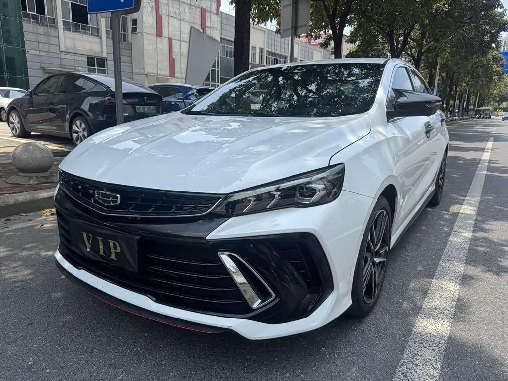 Geely Binrui