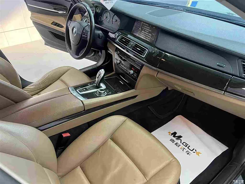 BMW 7 Series, 2013 10