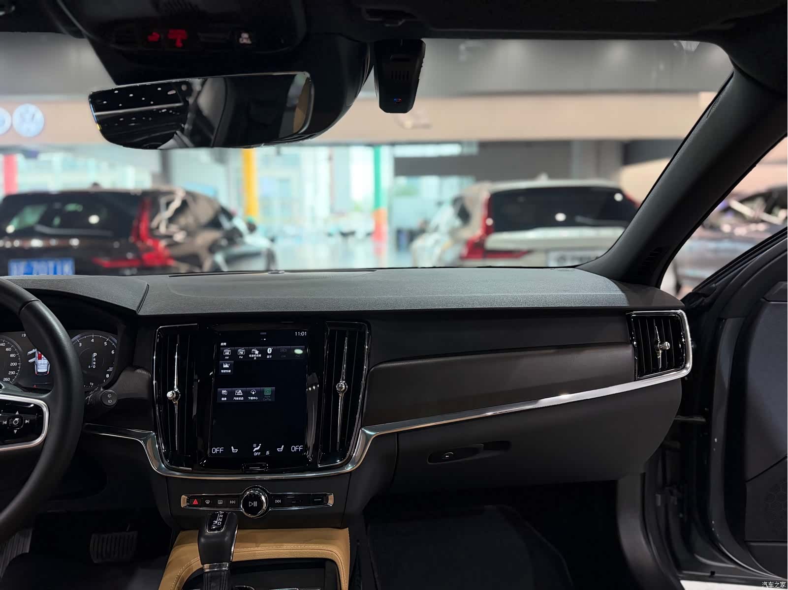 Volvo V90, 2018 18