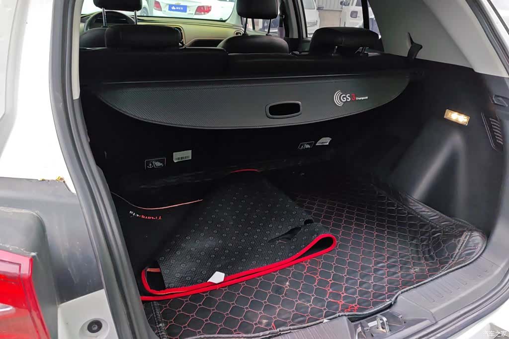 GAC GS3, 2020 4