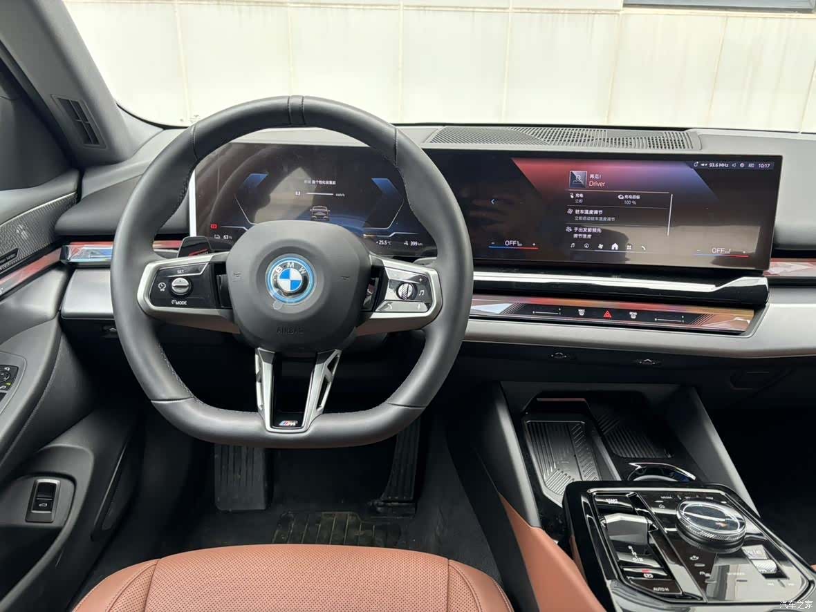 BMW i5, 2026 7