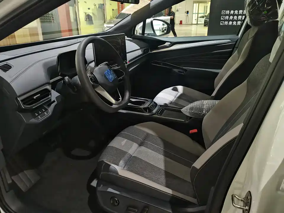 Volkswagen ID.4 CROZZ