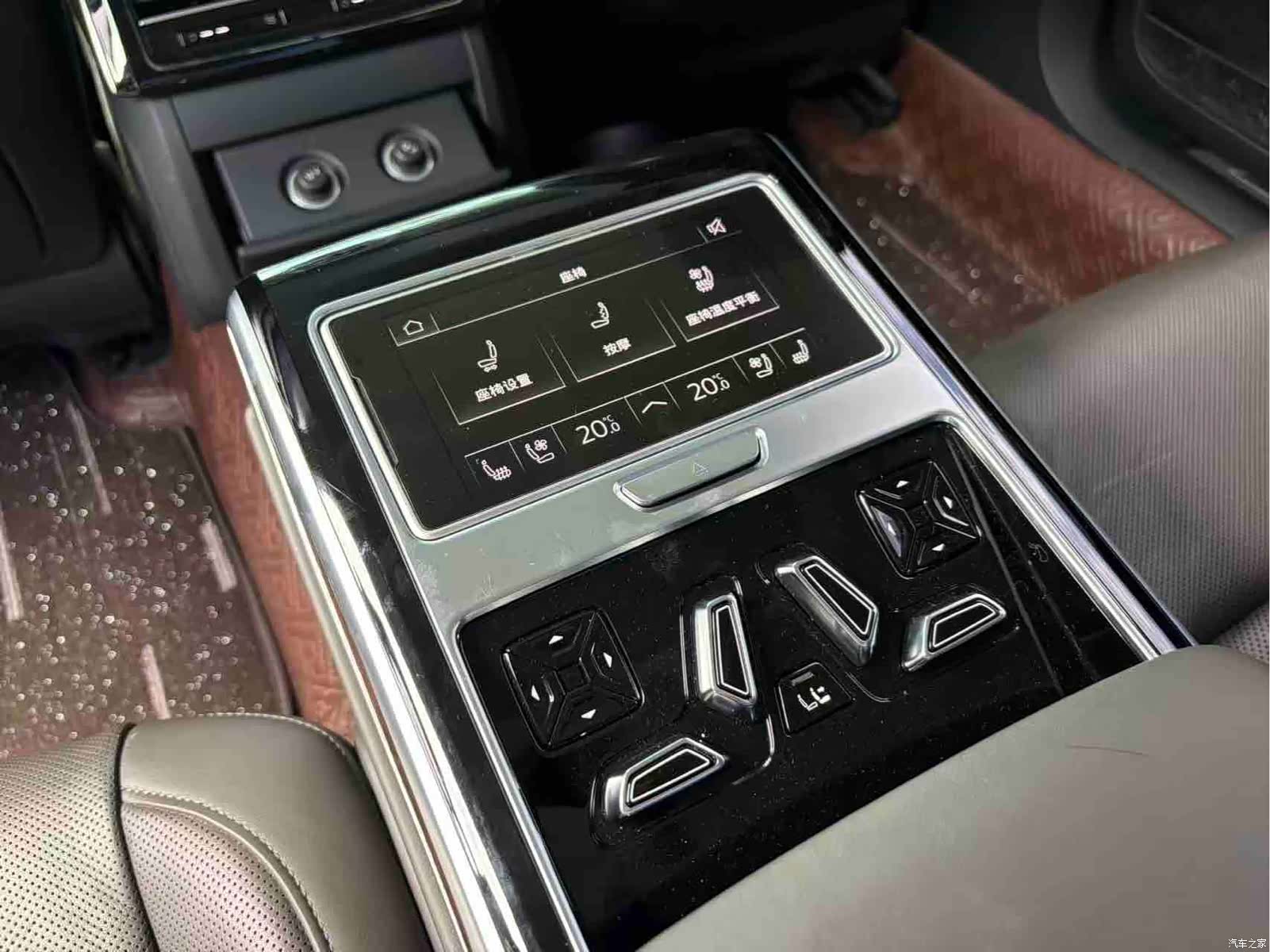 Audi A8L, 2020 8