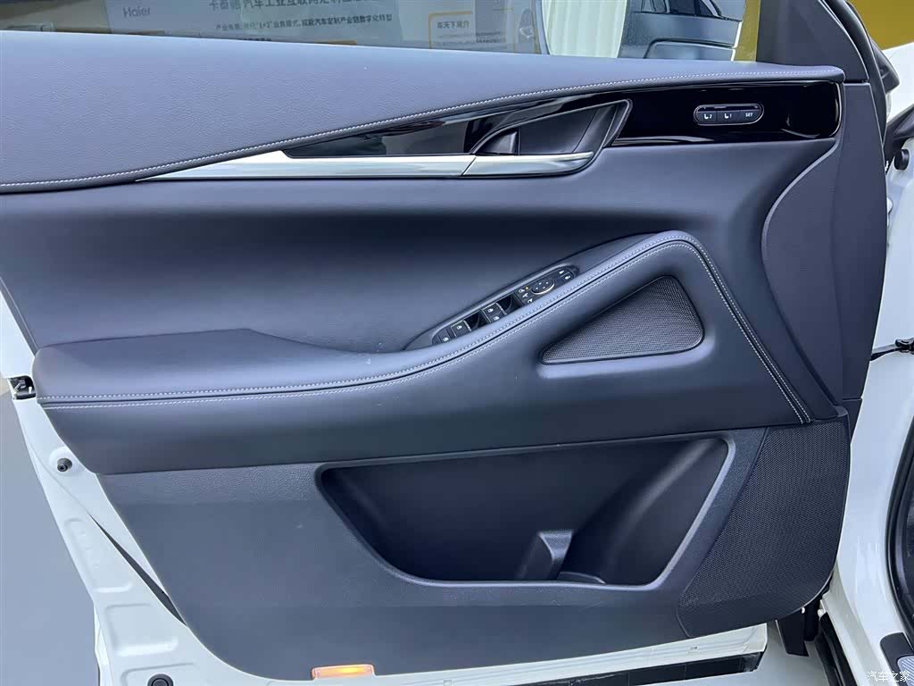 Infiniti QX60, 2023 17