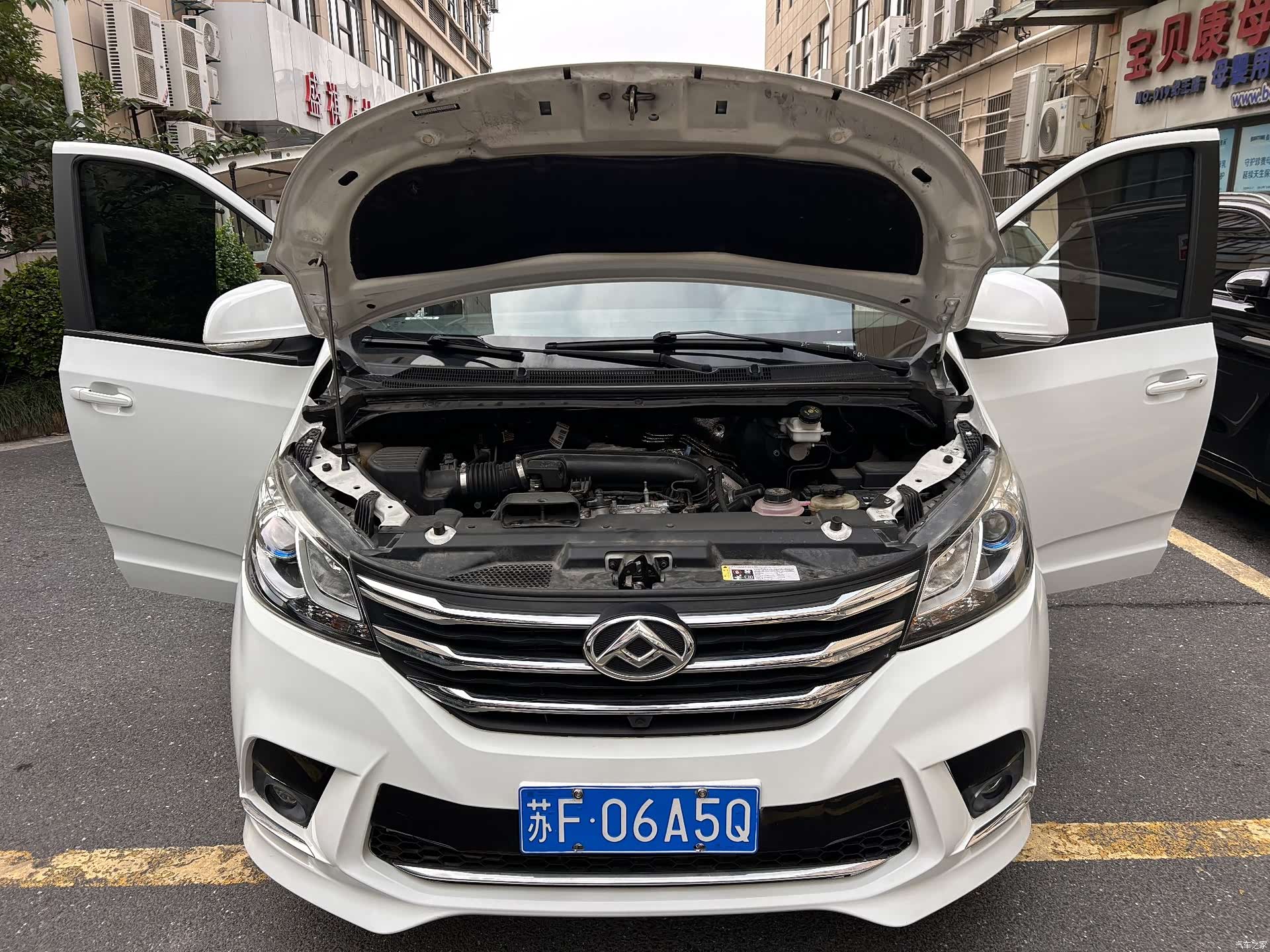 Maxus G10, 2021 16