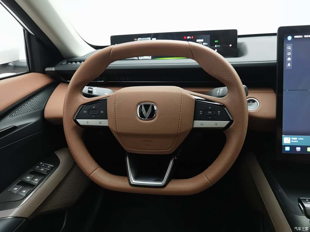 Changan Eado, 2024 11