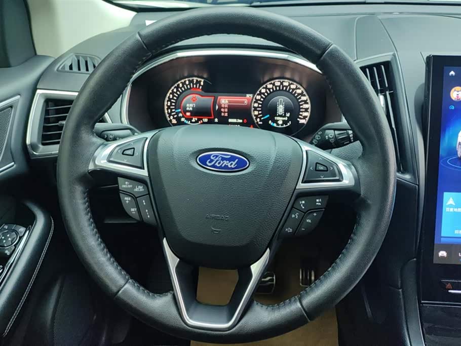 Ford Sharp World