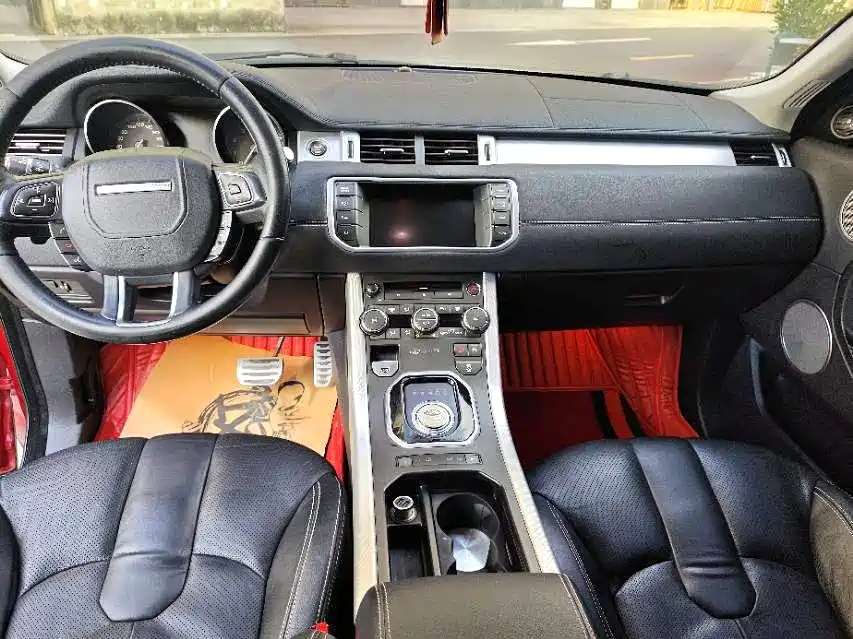 Land Rover Range Rover Aurora