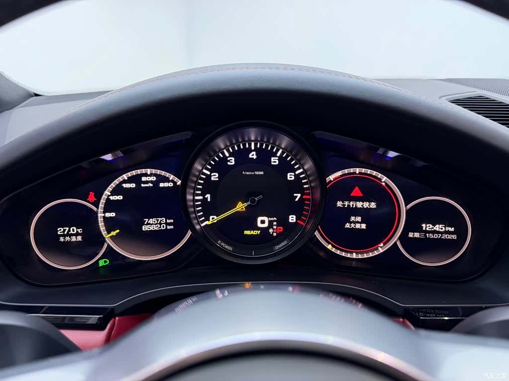 Porsche Cayenne, 2019 7