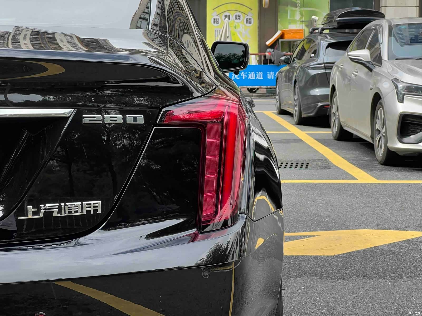 Cadillac CT5, 2021 32