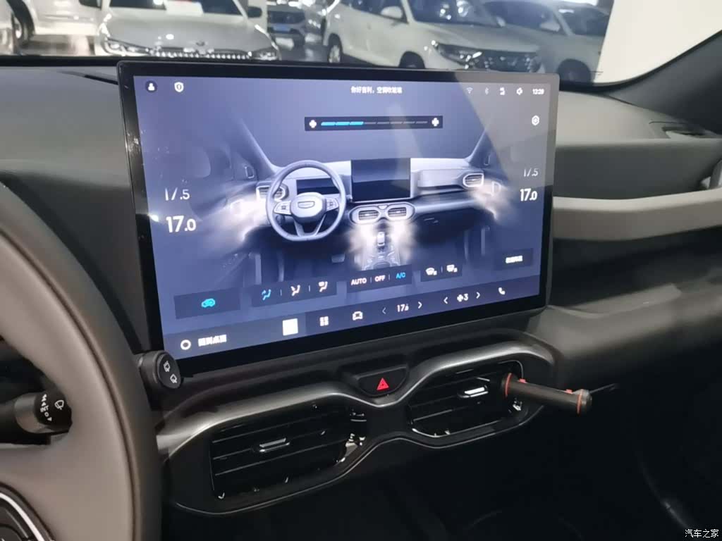 Geely 1.5TD, 2026 13
