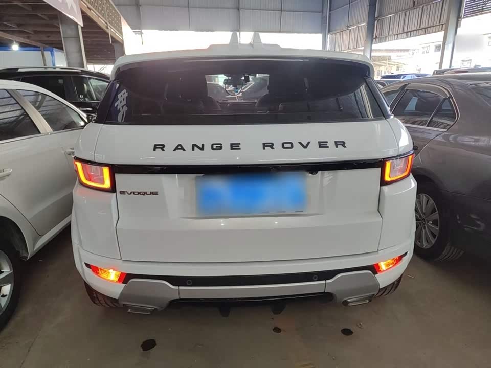 Land Rover Range Rover Aurora