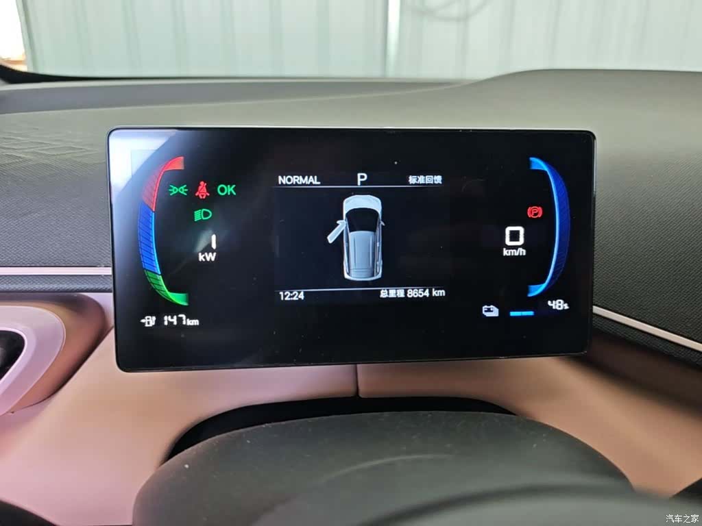 BYD Seagull, 2025 12