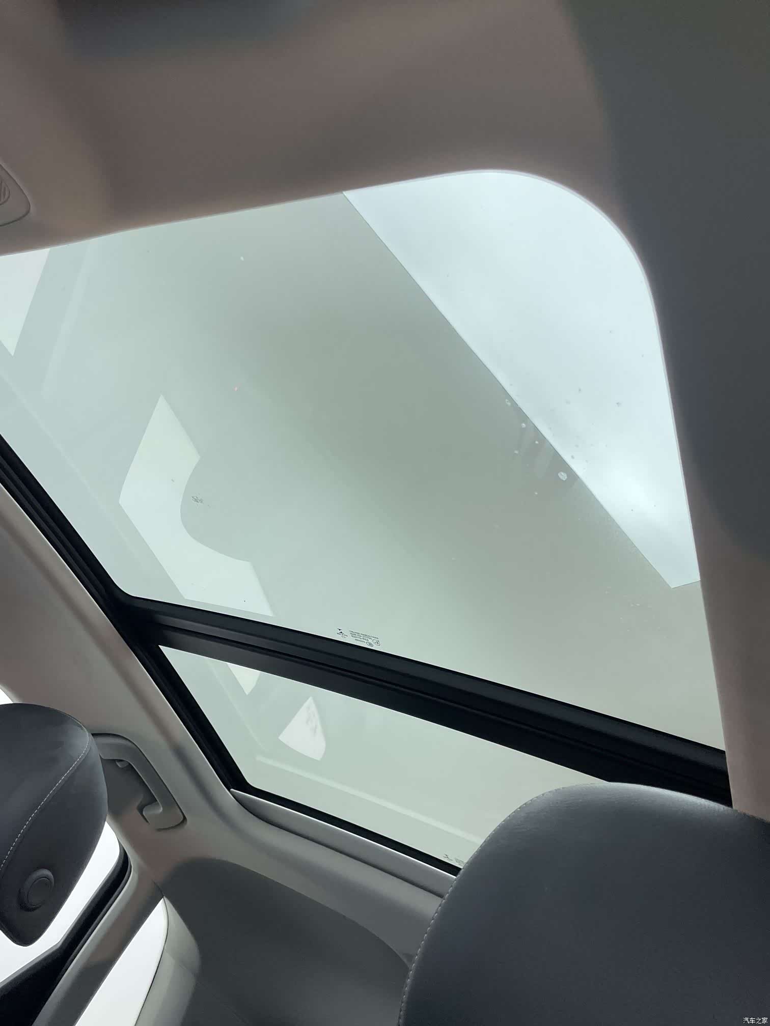 Audi Q3, 2023 15