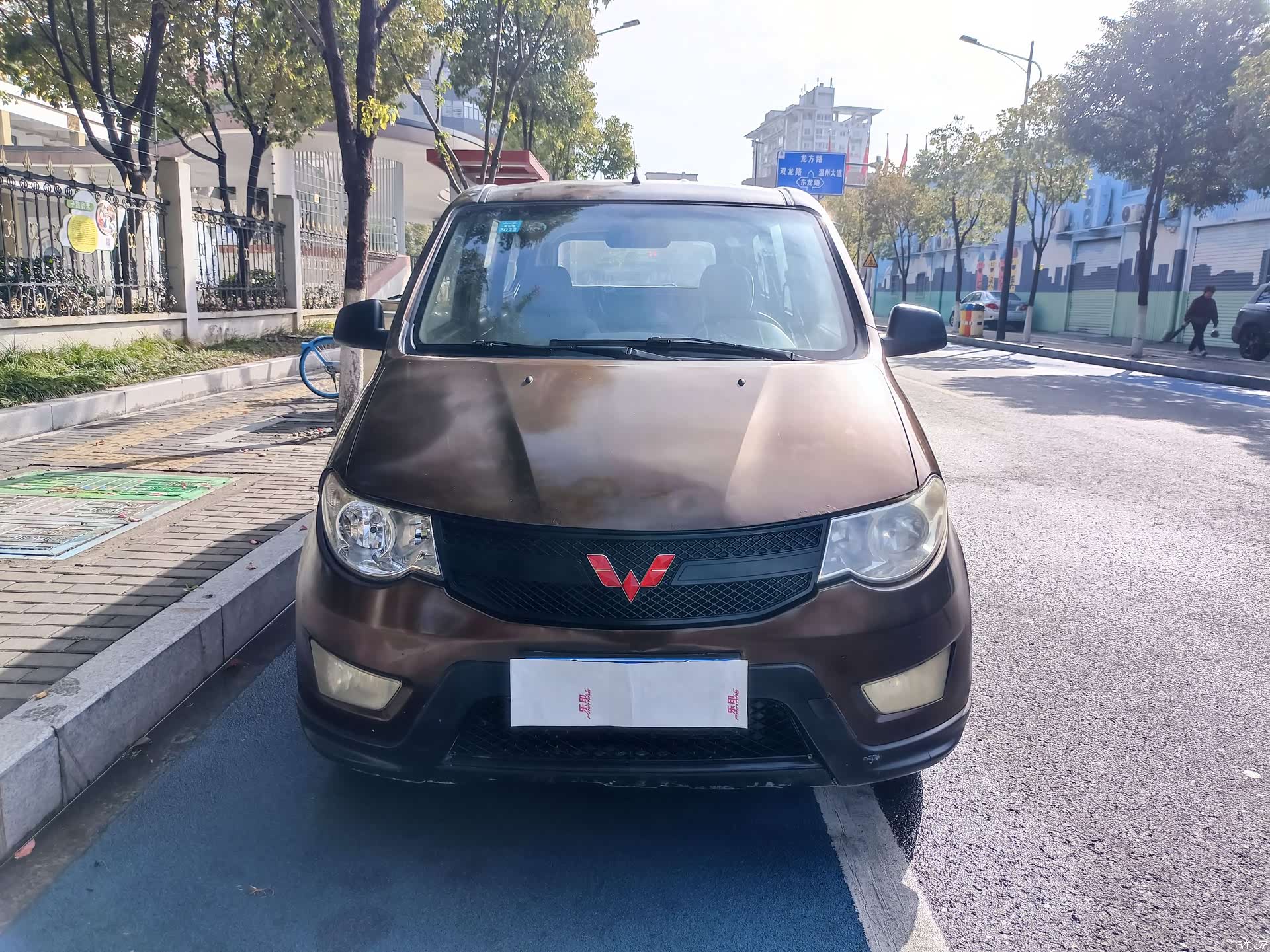 Wuling Hongguang, 2016 2