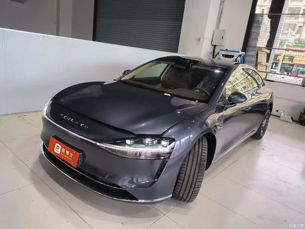 Stelato S9