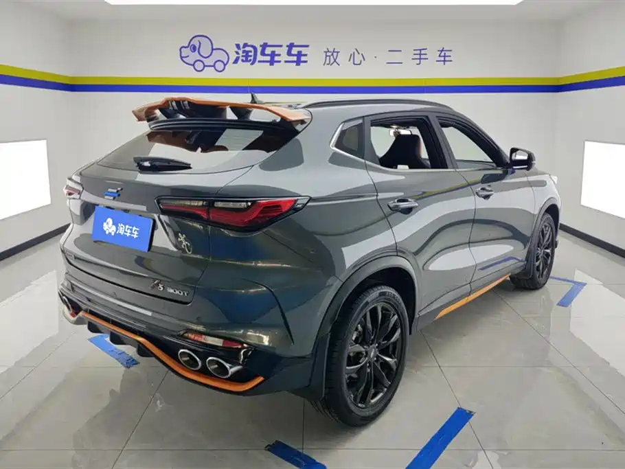 Oshan X5