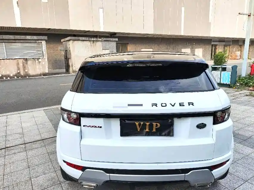 Land Rover Range Rover Aurora