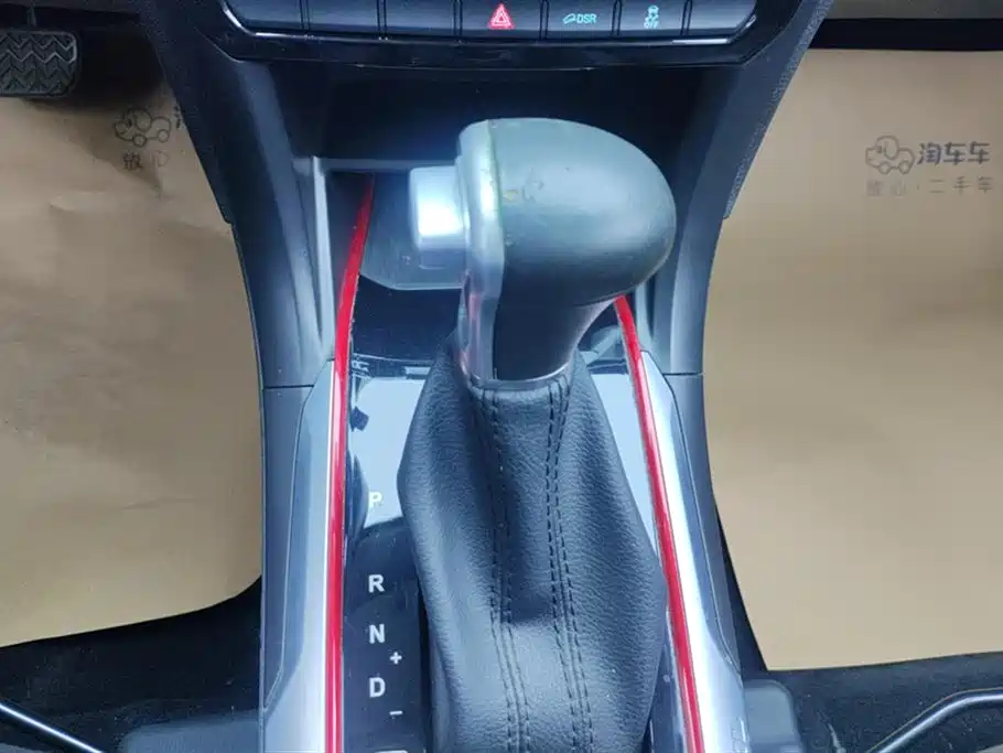 Haval H2