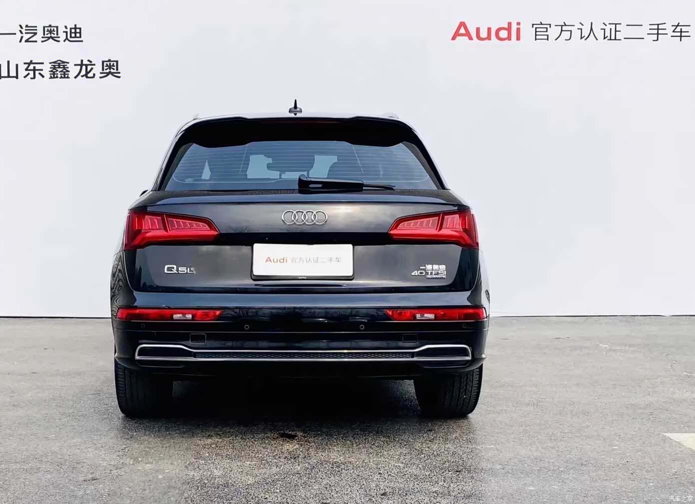 Audi Q5L, 2020 все фото