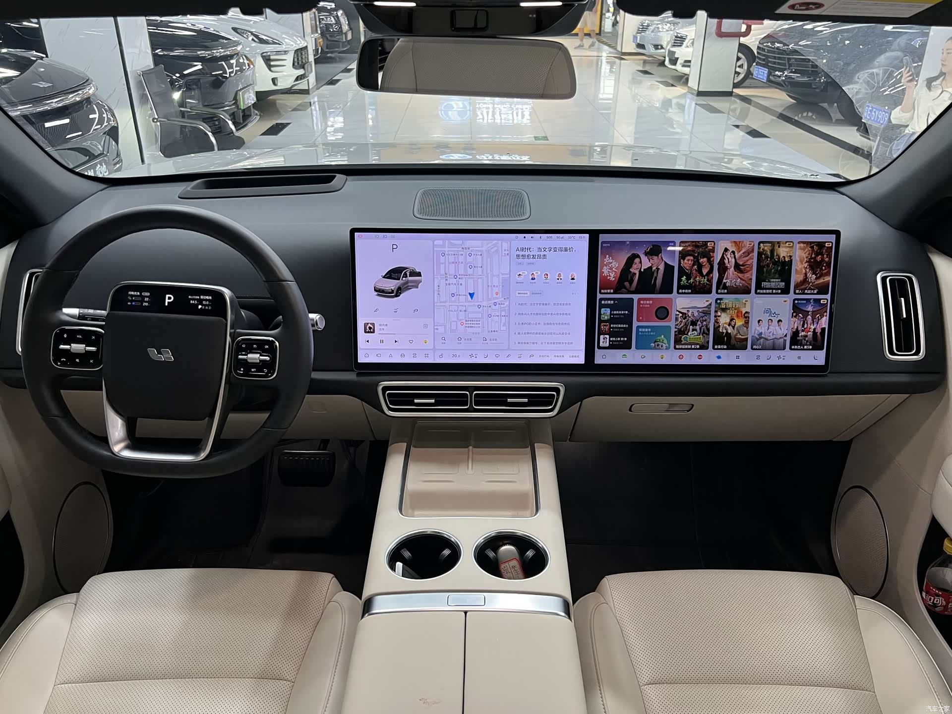 Li Auto L6, 2024 6