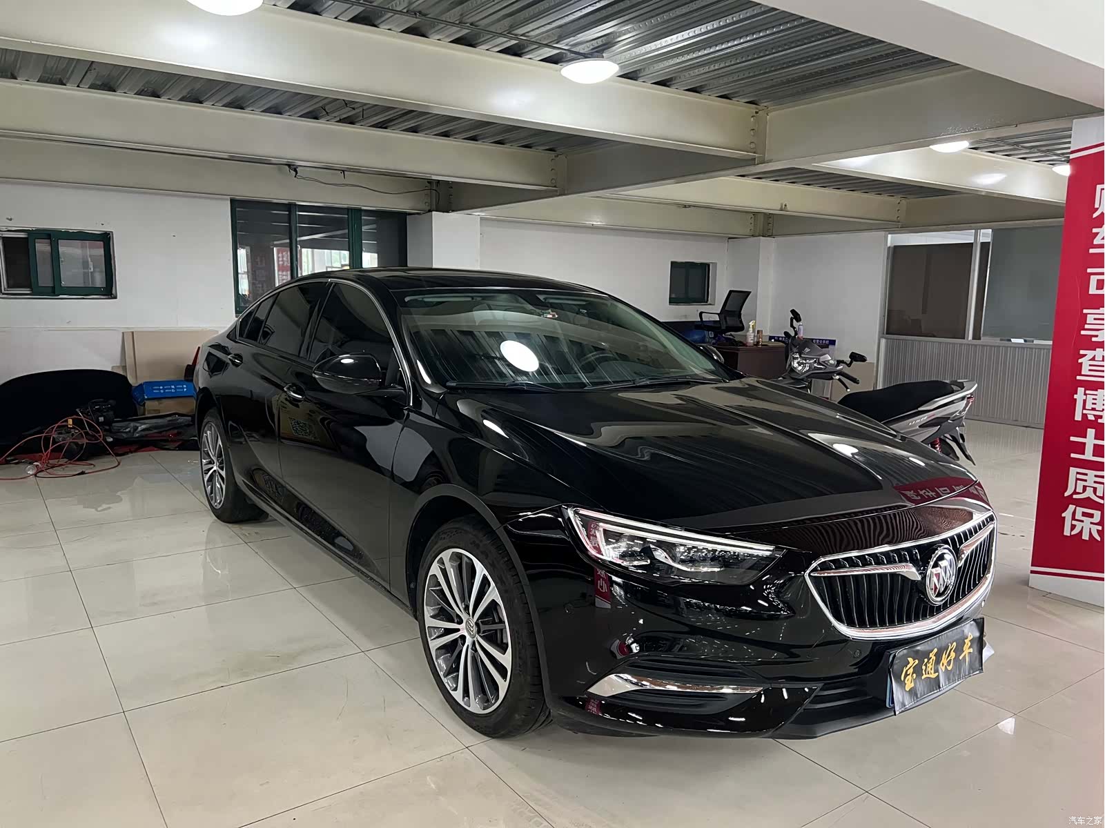 Buick Regal, 2020 3