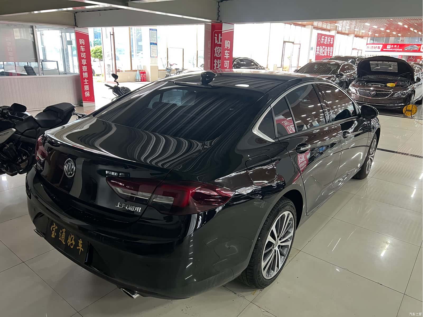 Buick Regal, 2020 9