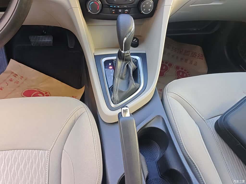 Buick 15N, 2017 14