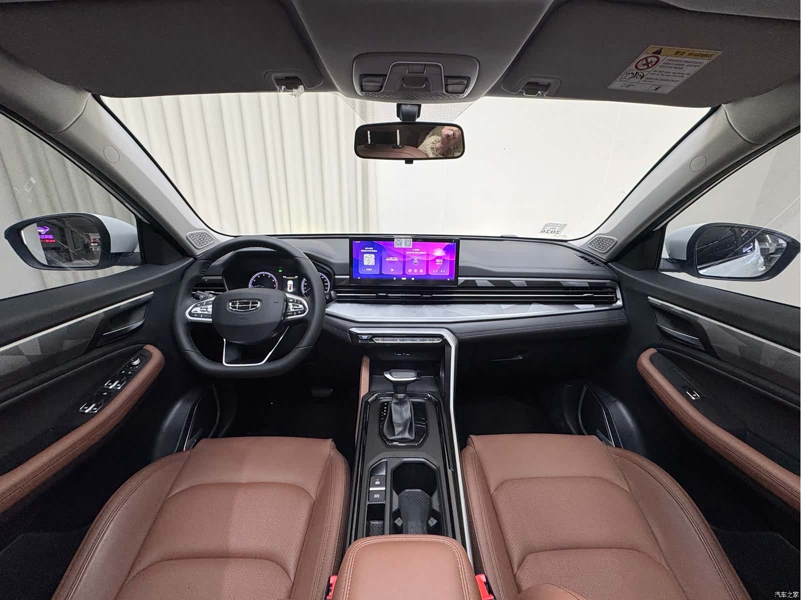 Geely X6, 2024 28