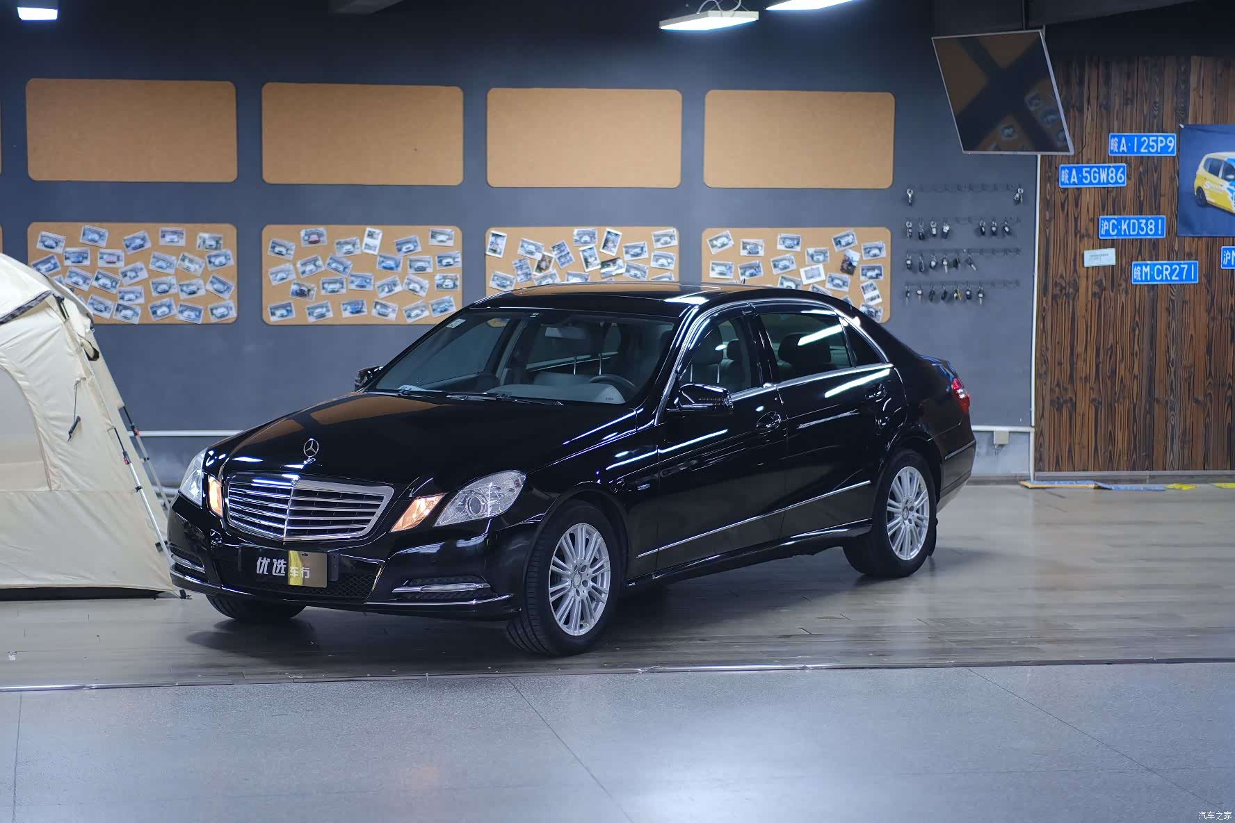 Mercedes-Benz E-Class, 2012 15