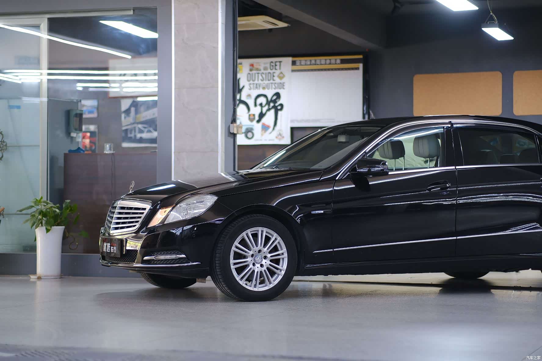 Mercedes-Benz E-Class, 2012 все фото