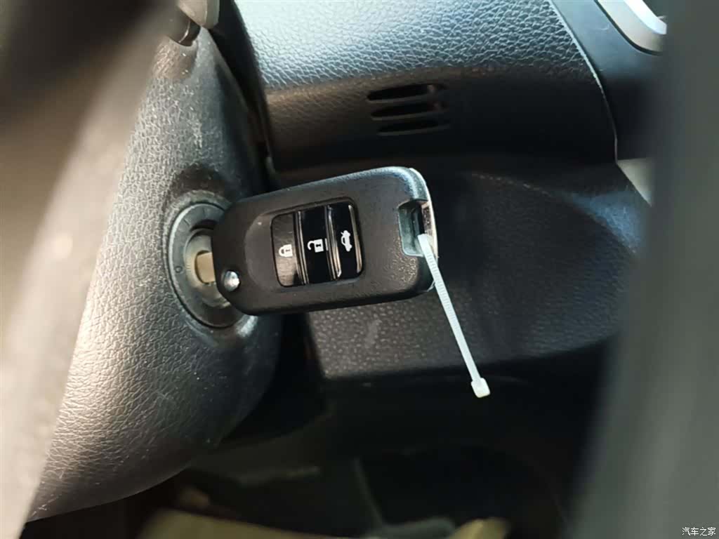 Honda Accord, 2014 9