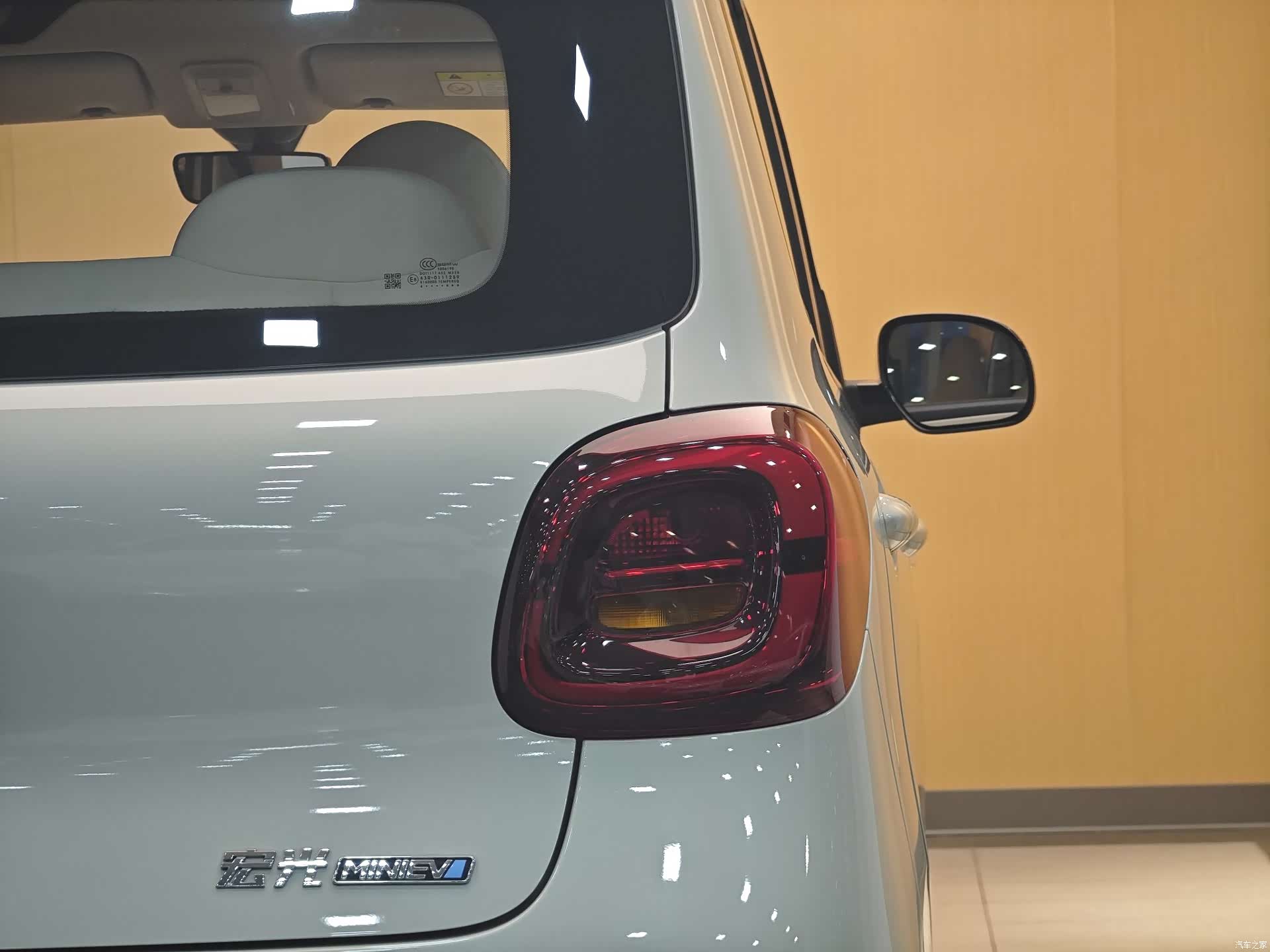 Wuling MINIEV, 2025 25