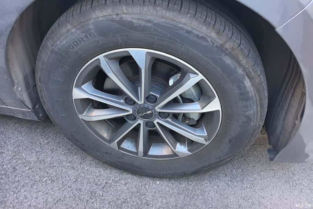 BYD Destroyer 05, 2024 6