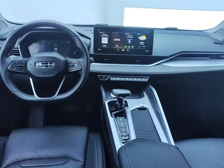 Geely Preface